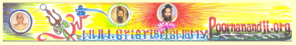 srisrisriswamypoornanandaji.org